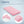 Jersey Spannbettlaken für Wiegen & Stubenwagenmatratzen 90x 40 cm, rosa